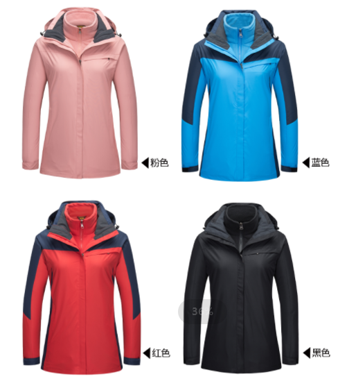 男女沖鋒衣 男女沖鋒衣